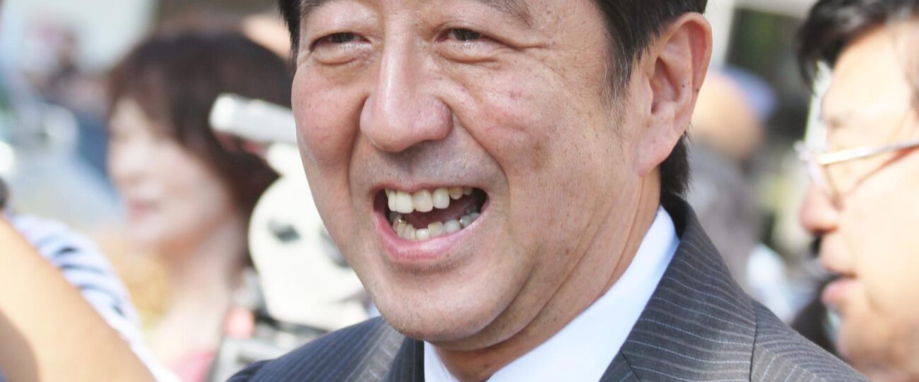 Abe Shinzo
