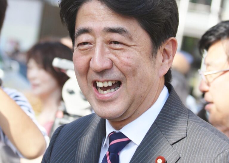 Abe Shinzo