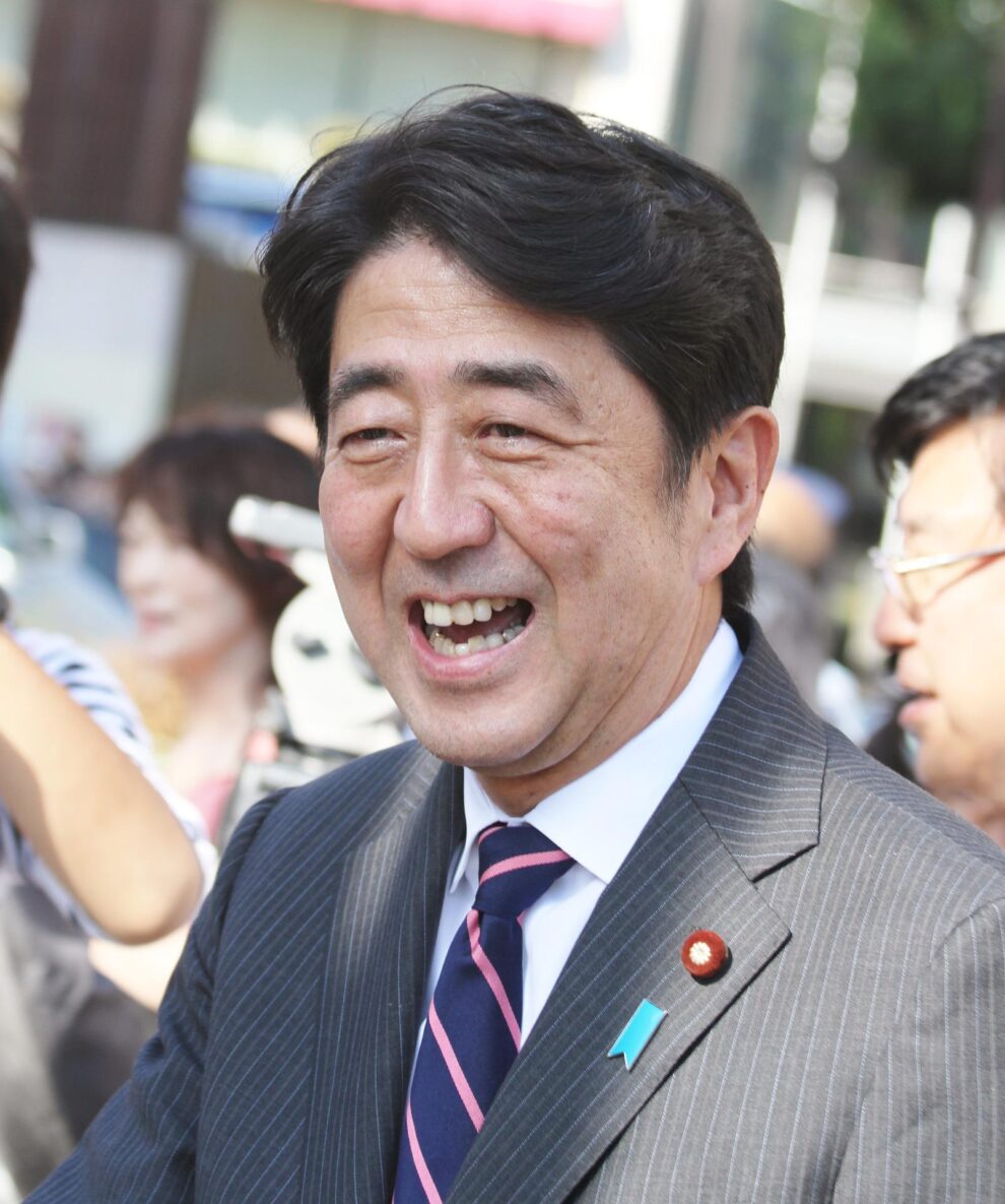 Abe Shinzo