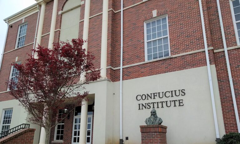 Confucius Institute