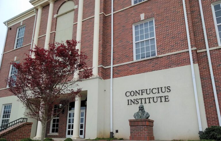 Confucius Institute