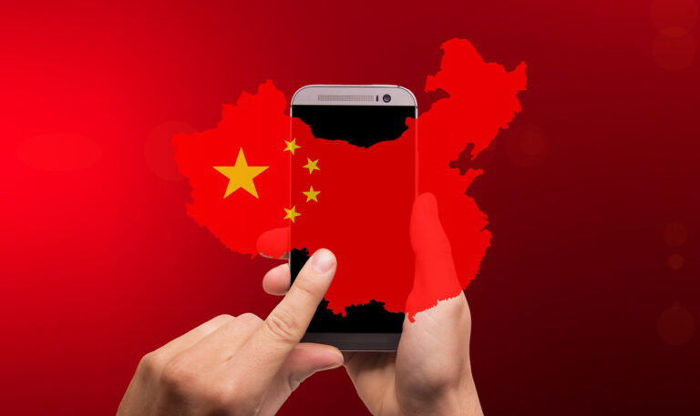 china-gb9e331310_19202