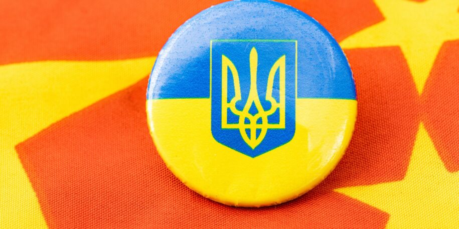 ChinaUkraine ChinaUkraine