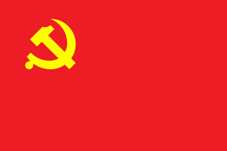 Flag_of_the_Chinese_Communist_Party copy