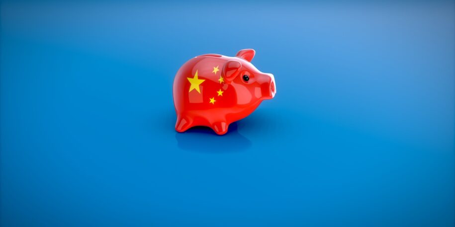 piggy-gf2f83c0dd_1920 Crazy Optimism About China's Economy