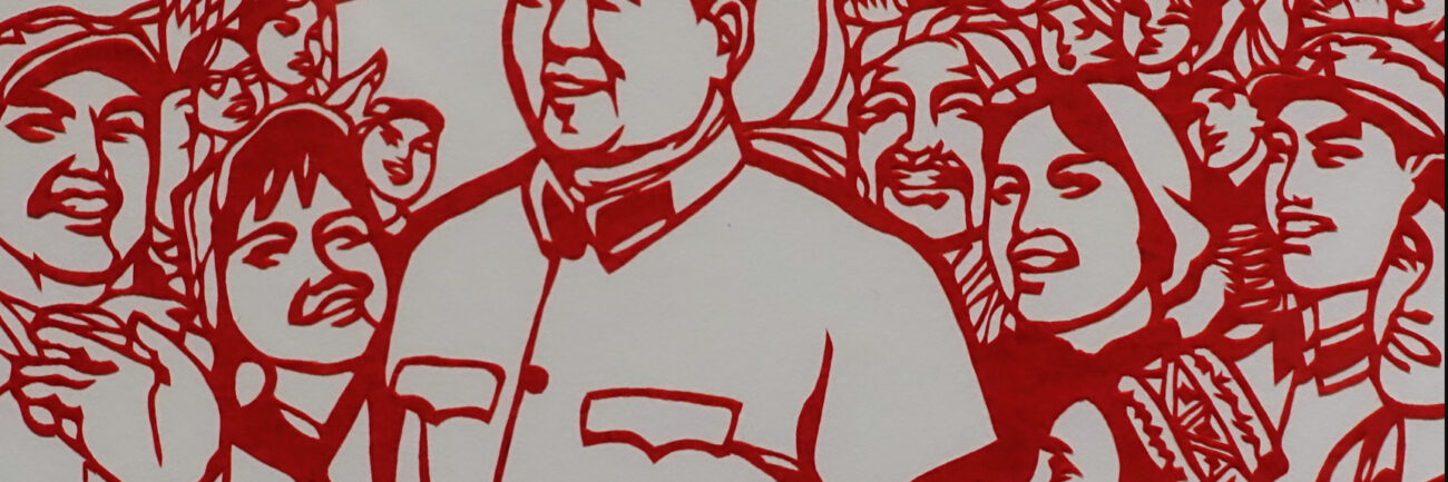 Review: The Cultural Revolution still haunts China