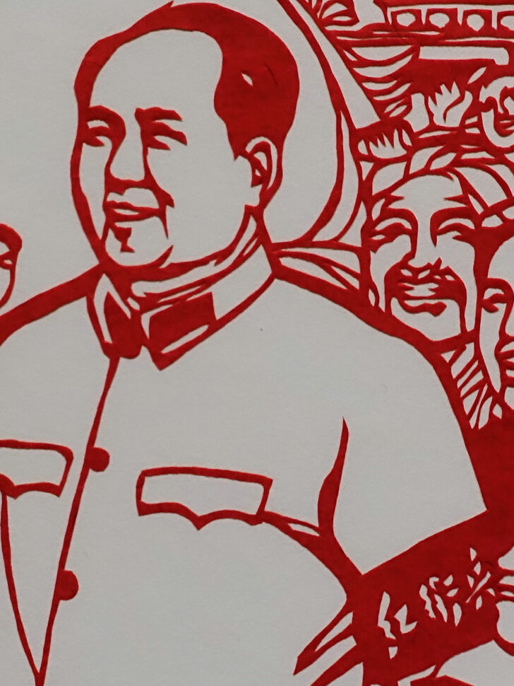 Review: The Cultural Revolution still haunts China