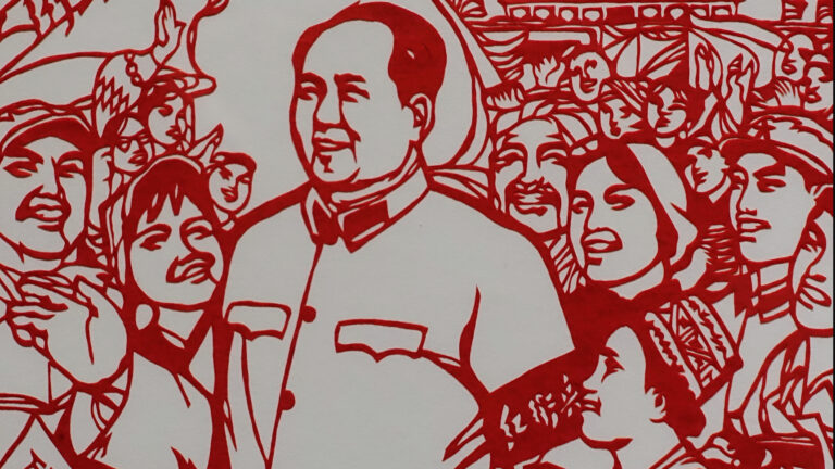 strhrthhrts Review: The Cultural Revolution still haunts China