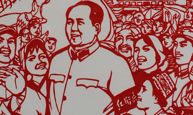 strhrthhrts Review: The Cultural Revolution still haunts China
