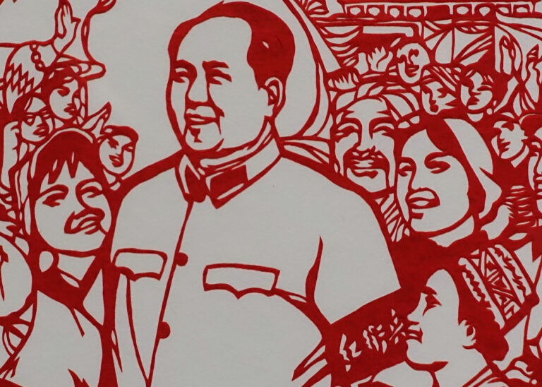 Review: The Cultural Revolution still haunts China