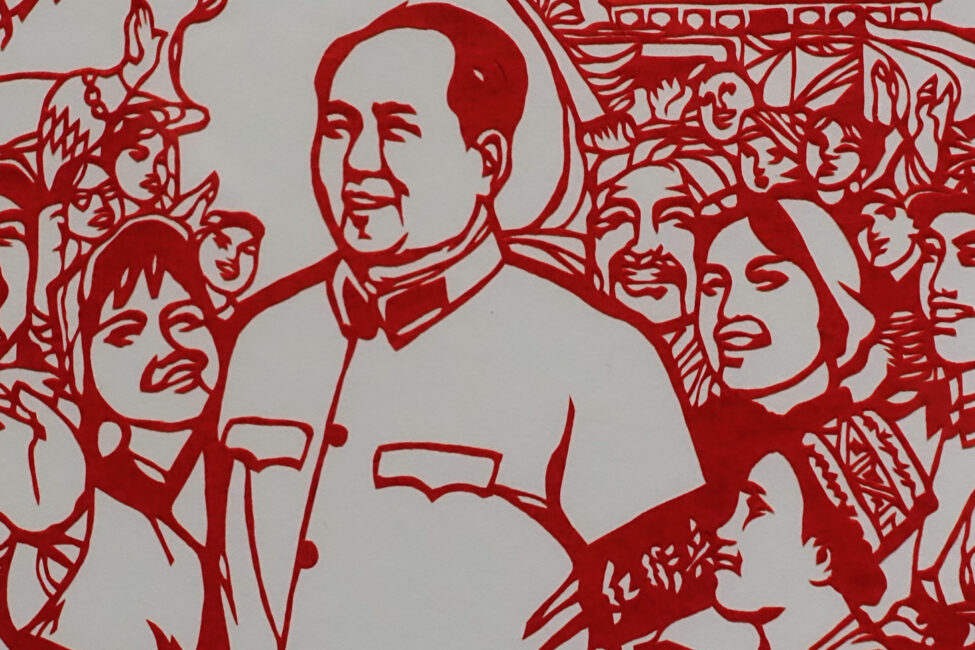Review: The Cultural Revolution still haunts China